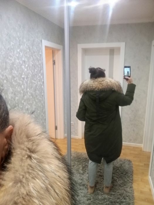 Парка подовжена.