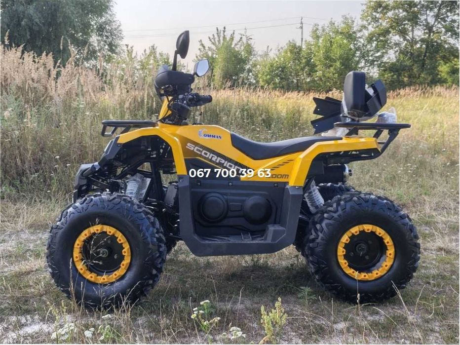 Квадроцикл 200 куб. Comman Scorpion 200M Доставка безкоштовна по всій Україні Скорпион