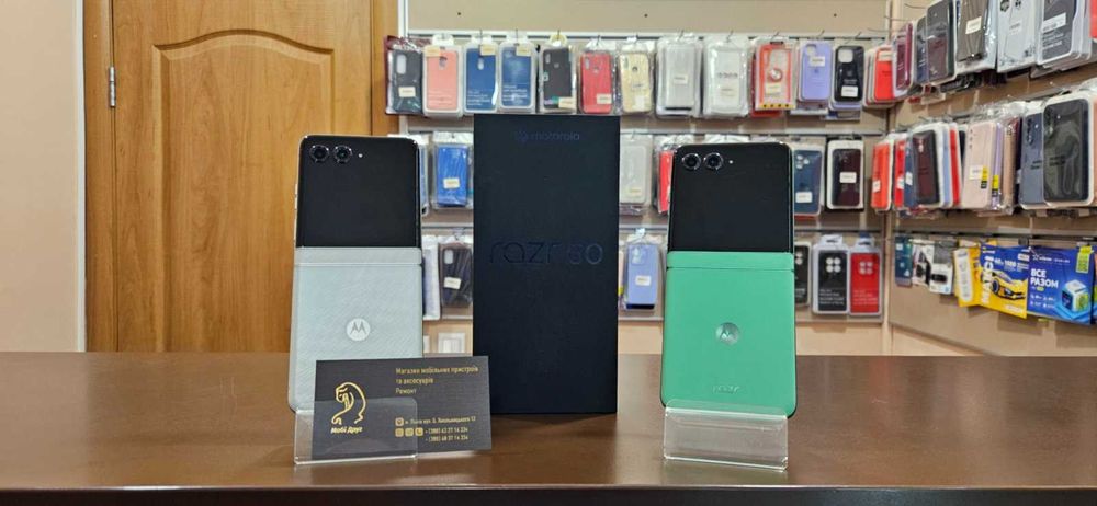 Motorola Razr 60 8/256Gb, Green/White EU !ВЖИВАНИЙ!