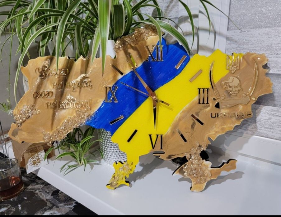 Годинник настінний