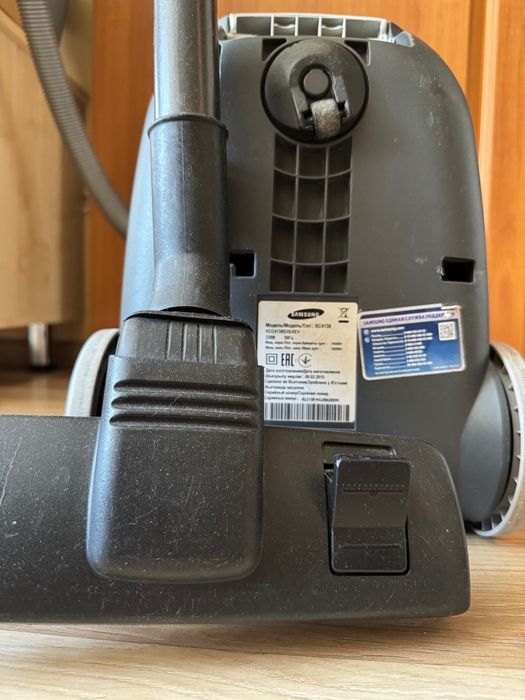 Пилесос Samsung SC 4130