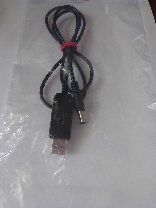 USB Кабель output DC 5V-12V живлення питания от повербанка к роутеру