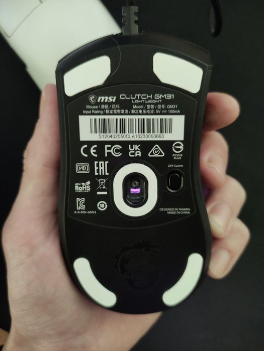 Игровая мышь MSI Clutch GM31