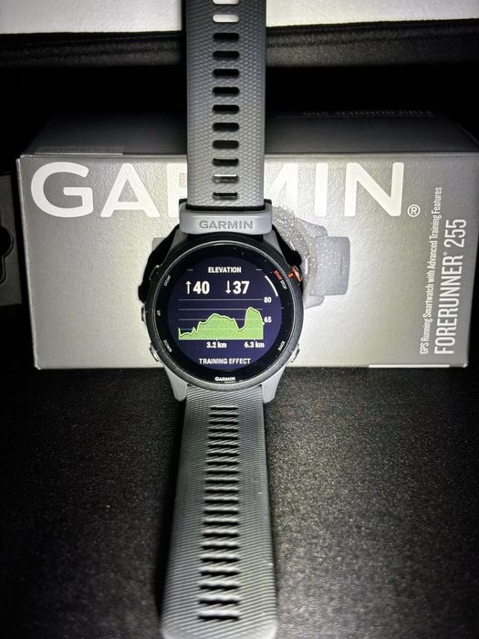 Zegarek sportowy GARMIN Forerunner 255 Szary