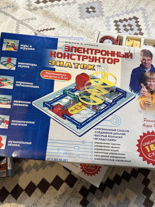 Электронный конструктор «Знаток»