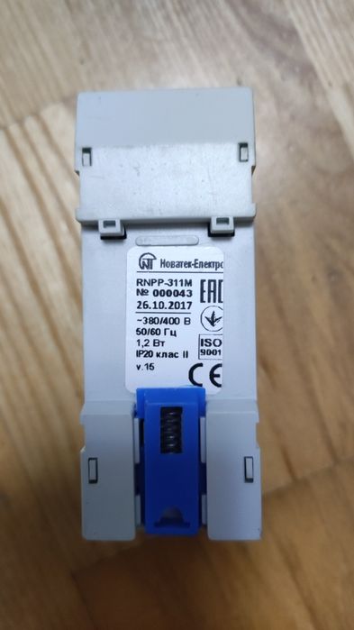 Реле напруги 3 фазне