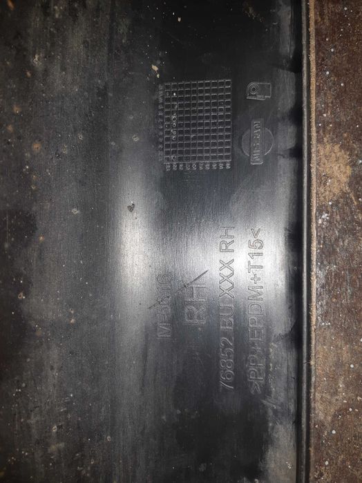 Накладки на пороги Ниссан