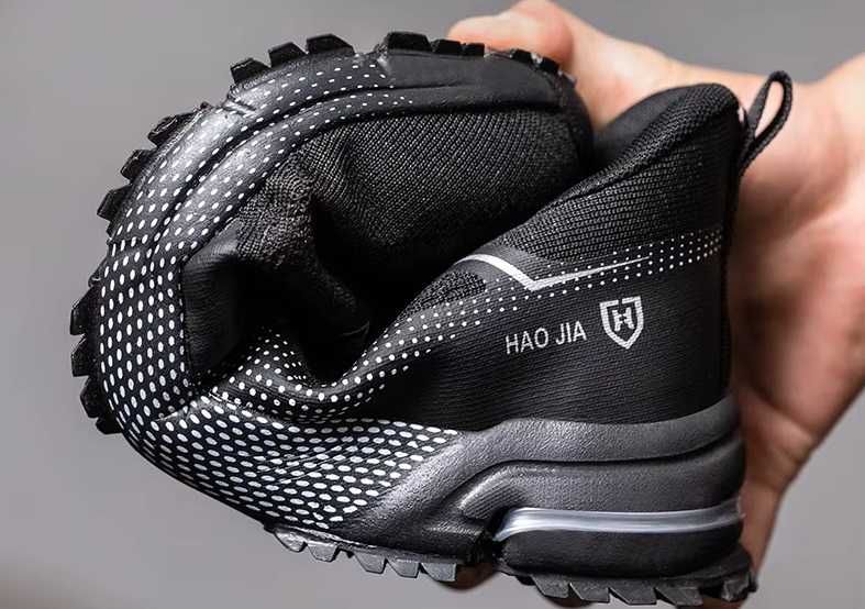 Lekkie buty sneakersy