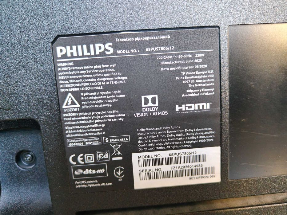 Telewizor Philips 65PUS7805/12 Ambilight