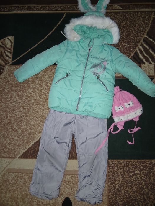 Дитячий комбінезон