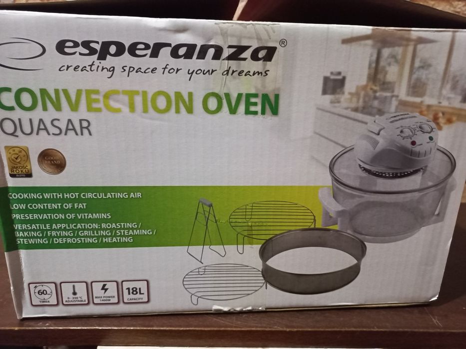 Продам мультипіч