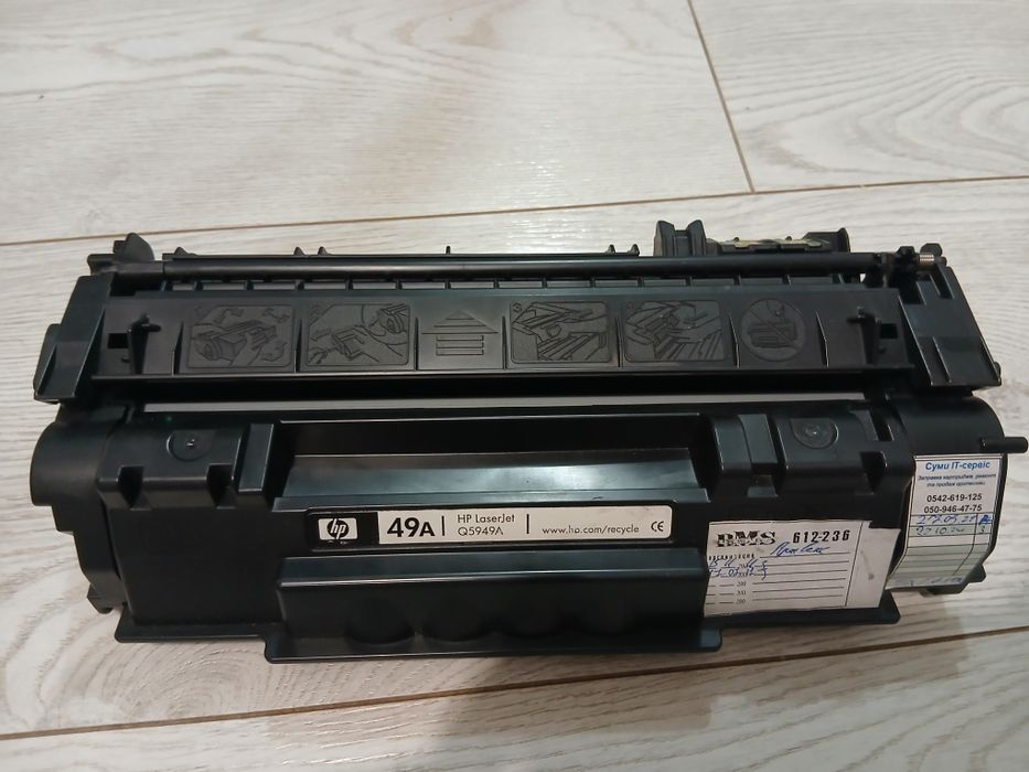 Катридж для принтера HP LaserJet