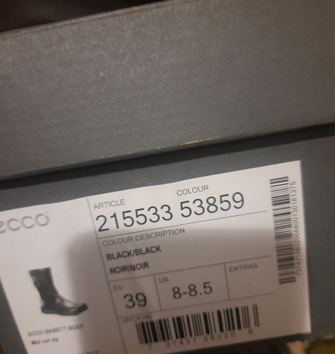 Жіночі чоботи ECCO.