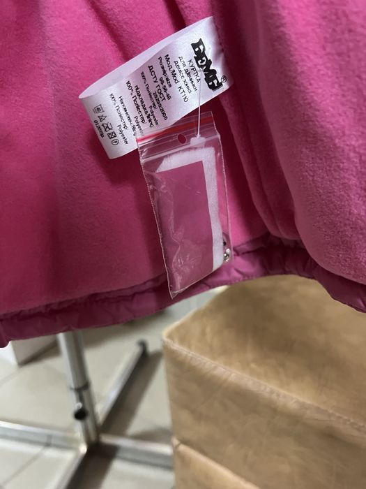 Куртка для дівчинки. Демісезон