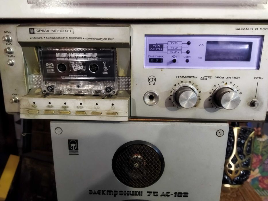 продам магнитофон орель мп-101 с-1 с колонками