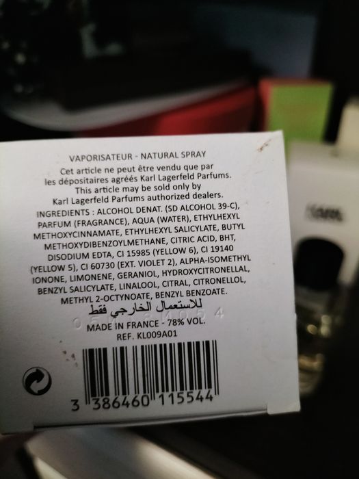 Парфюм Karl Lagerfeld