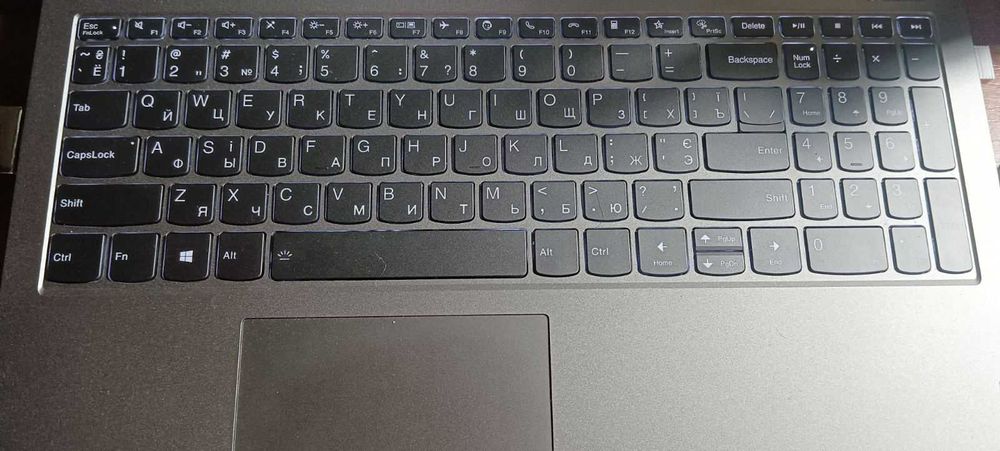 Продам новий ноутбук LENOVO, в упаковці