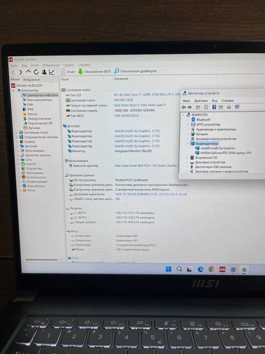 MSI Prestige 15 A12UC\ RTX 3050 4 ГБ\i7-1280P, 14 ядер / 20 потоків\ SSD 512 ТБ NVMe\16 ГБ DDR4