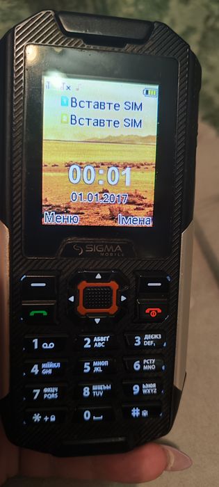 Телефон  Sigma x-treme it 68
