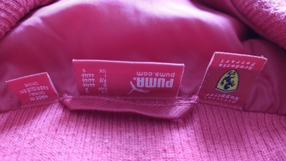 Куртка пума весна лето