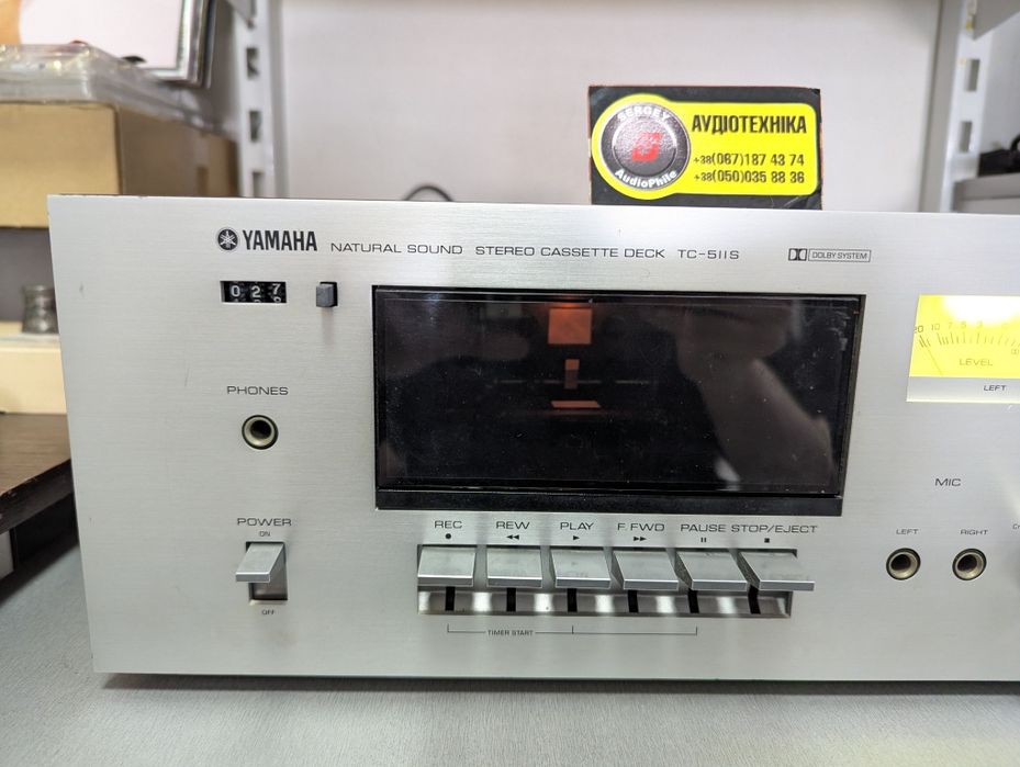 yamaha japan - Купити електроніку - Ціни на OLX.ua
