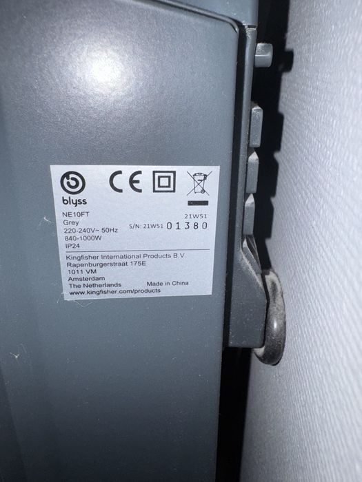 Grzejnik elektryczny