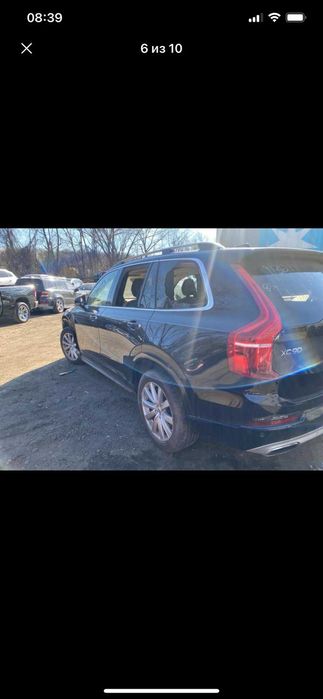 Розборка Вольво Volvo XC90 запчастини разборка запчасти