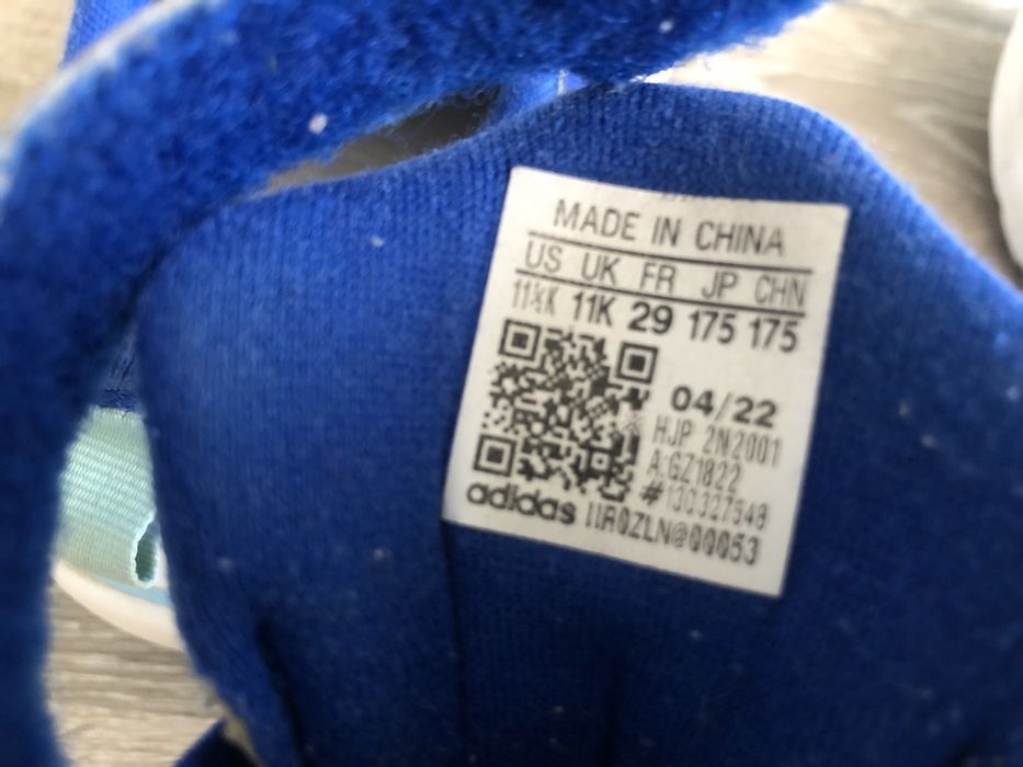 Кросівки adidas 29 розмір