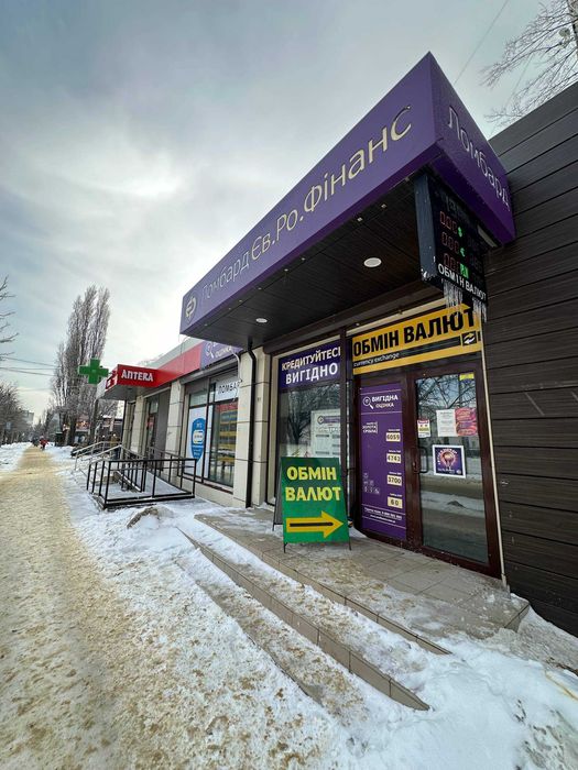 Ломбард, кредит, техніка, найвища оцінка, приймаємо абсолютно ВСЕ