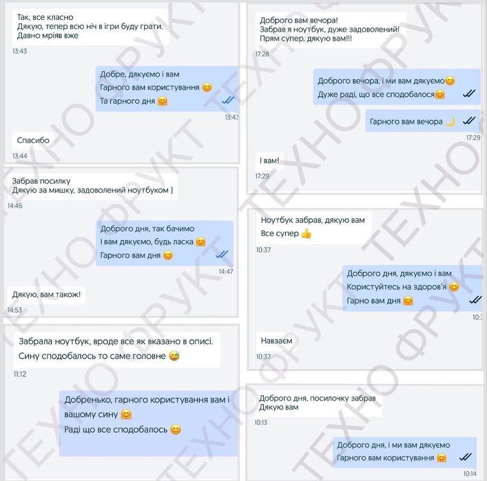 №4‼️ІГРОВА МАШИНА‼️+ Подарунок • Новий АКБ • Nvidia GTX •Гарний Стан‼️