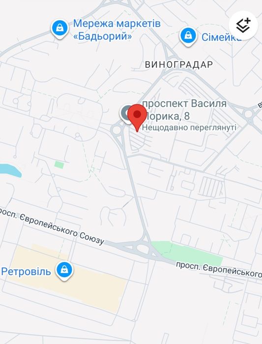 Продам гаражний бокс в  кооператив Виноградар