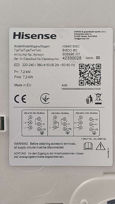 Індукційна варильна поверхня Hisense HI6401BSC