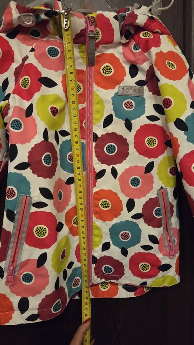 Куртка Joiks демісезонна 92