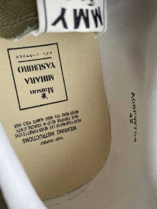 Кросівки Maison MIhara x Rick Owens