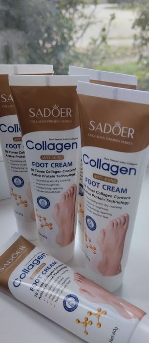 Живильний крем для ніг Sadoer Collagen  anti  aging 60 г