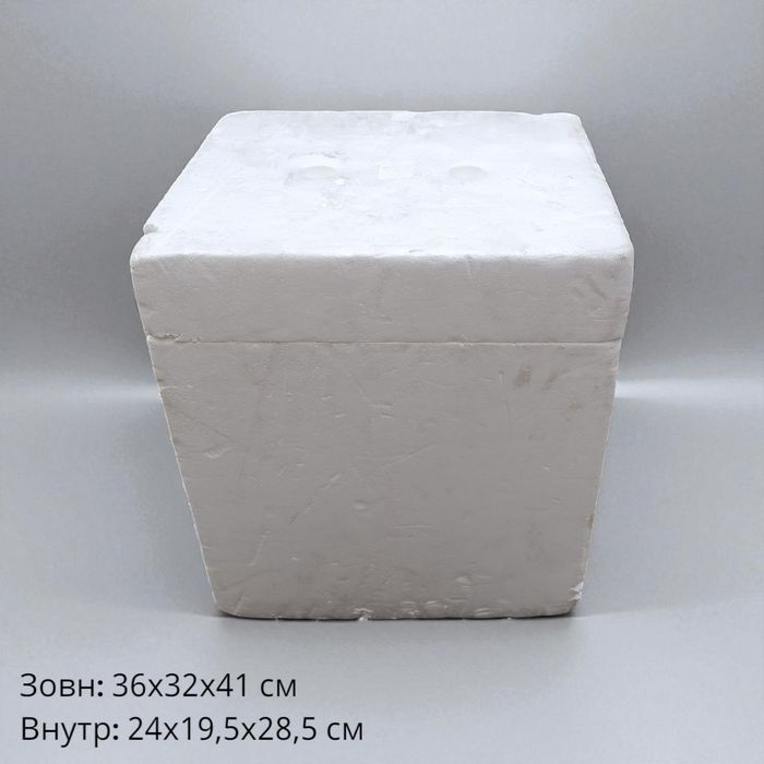 Термобокс пінопластовий