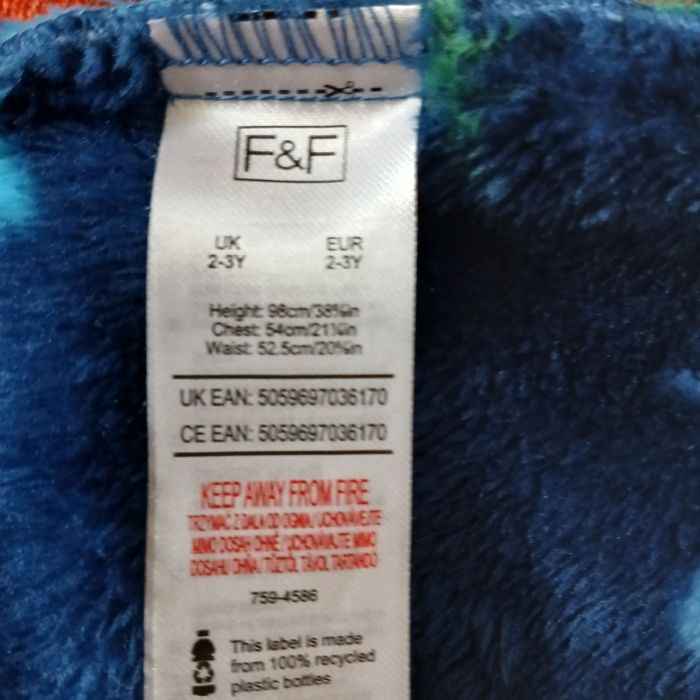 Халат "Дракоши" новий 2-3 роки.