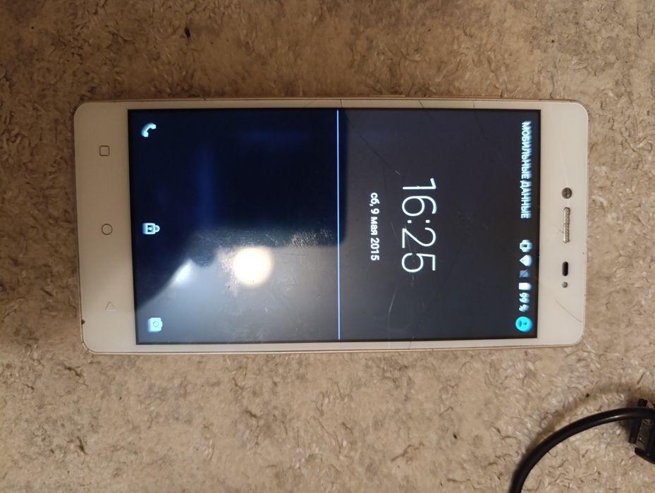 Мобильные телефоны