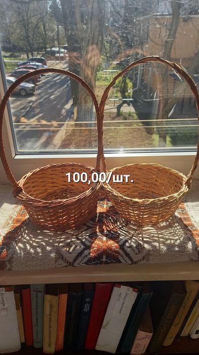Плетенные корзины