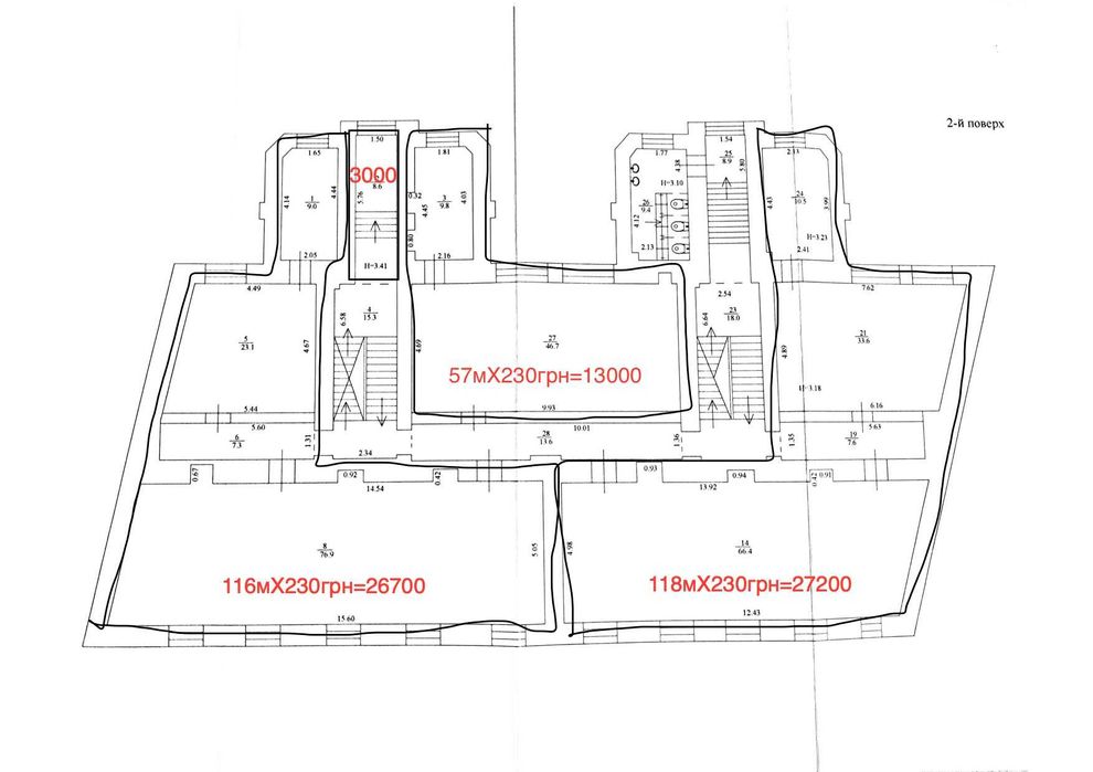 АрендаОФИС 120м2(отопление включено в аренду!) МЕТРО КонныйРынок200грн