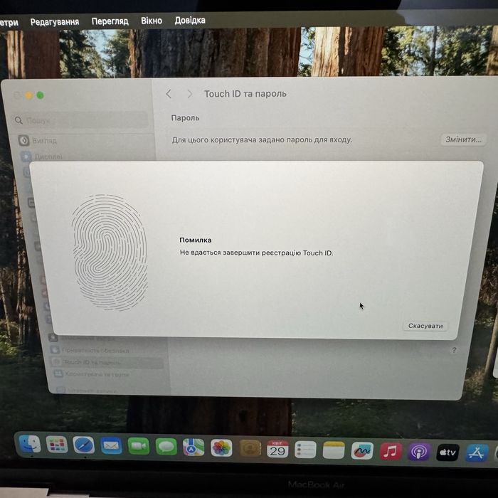 MacBook Air 13 2020  512Gb / 8Gb / intel i5 / Гарантія