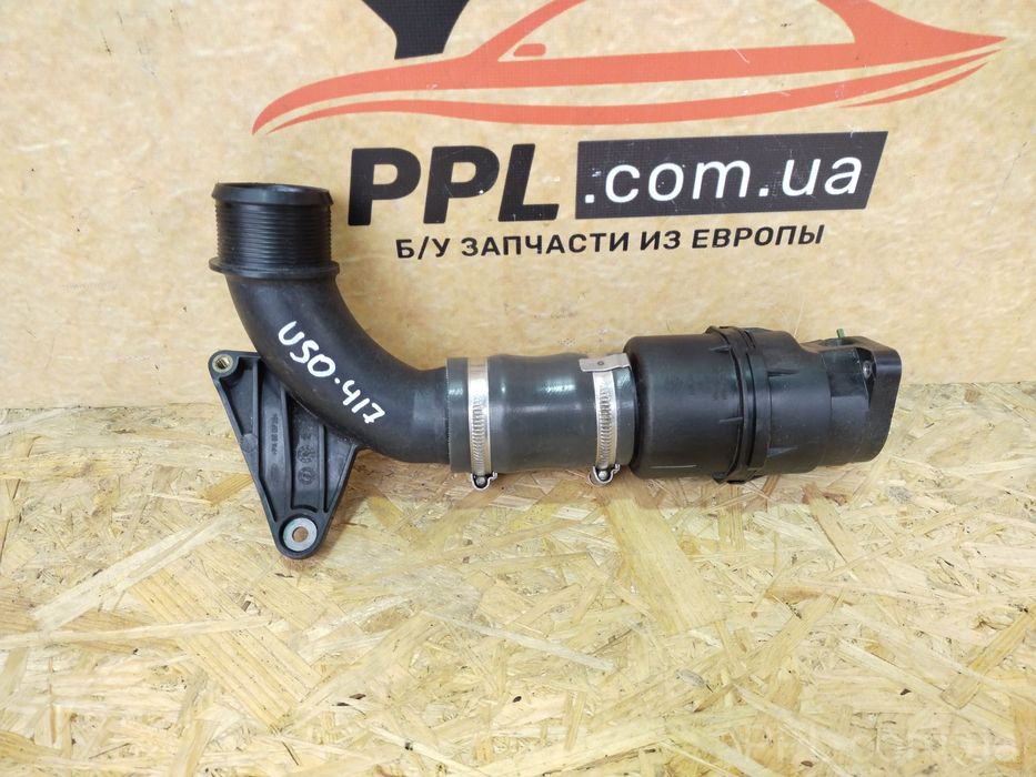 Ford Kuga II Mk2 12- Focus III Mk3 Патрубок интеркулера F1B1-6C750-AC