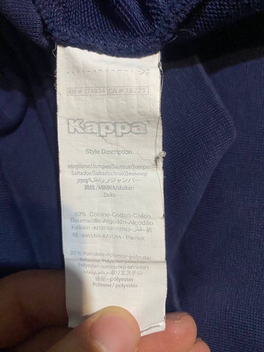 Худі Kappa/Big Logo