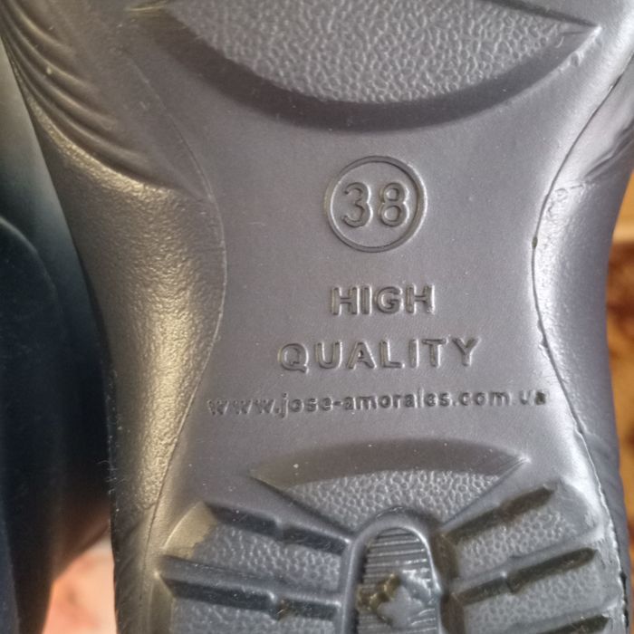 Сапожки, чоботи жіночі 37 розміру