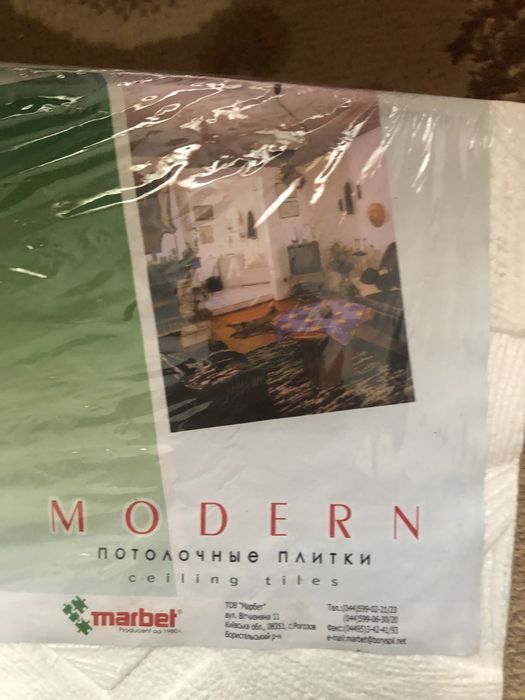 Потолочні панелі, 3D панелі Modern.