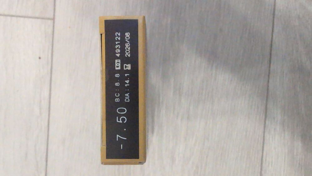 [-7,50] Одноденні контактні лінзи SOLENTE Impero 1-DAY