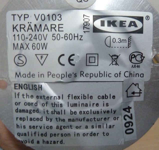 IKEA Lamp Sets64741254744321122
