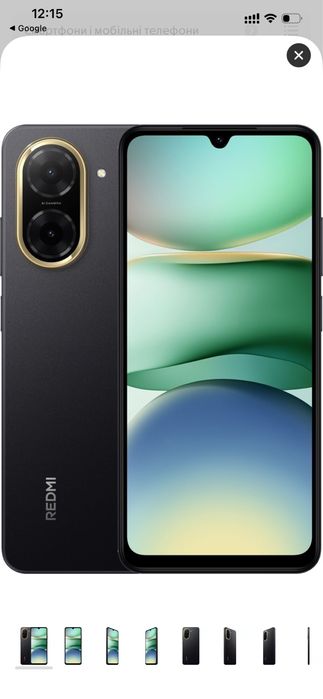 Xiaomi Redmi A5 3/64GB Midnight Black новий не вживаний но без коробки