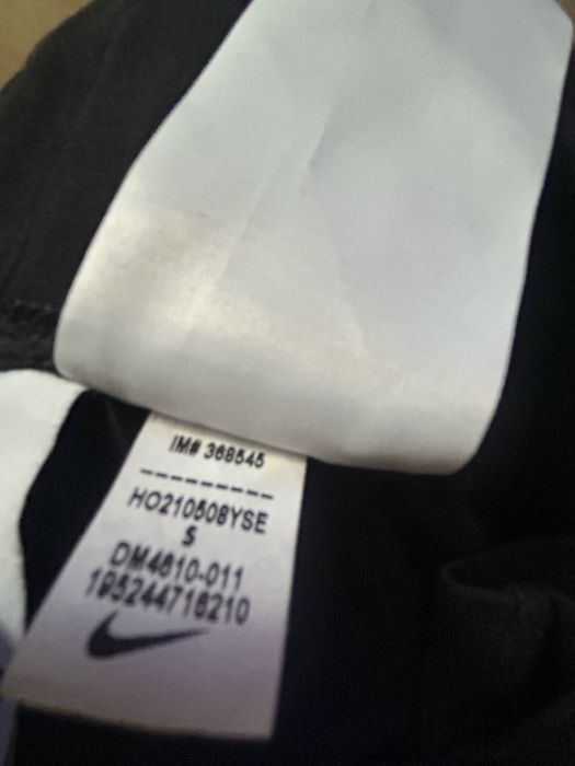 Dres nike rozmiar S