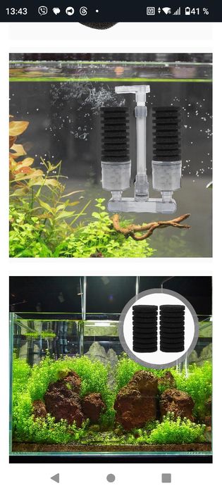 Губка для акваріумного фільтра набір 2 шт змінна губка